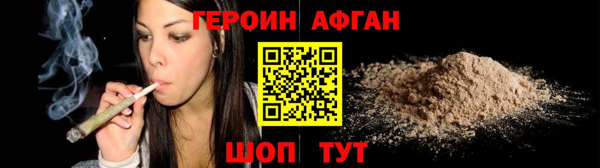 Мефедрон кристаллы  Марихуана  Вход с VPN  Великий Устюг  Гашиш 