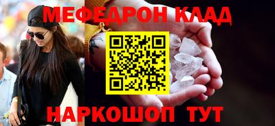 ешки Ликино-Дулёво