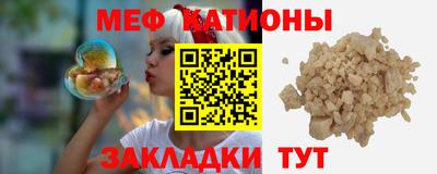 ешки Ликино-Дулёво