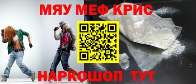 ешки Ликино-Дулёво