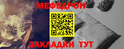 ешки Ликино-Дулёво