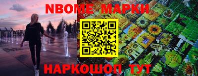 тгк Лесосибирск