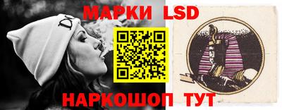 тгк Лесосибирск