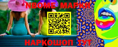 ешки Ликино-Дулёво