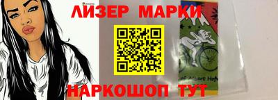 Альфа ПВП Ливны