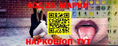 ешки Ликино-Дулёво
