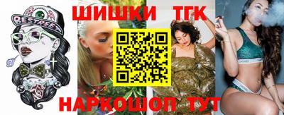 ешки Ликино-Дулёво