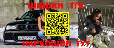 Альфа ПВП Ливны