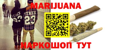 ешки Ликино-Дулёво