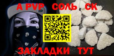 ешки Ликино-Дулёво