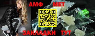 ешки Ликино-Дулёво