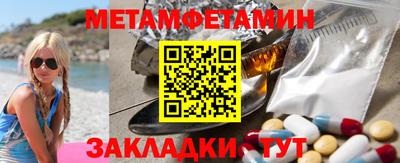 ешки Ликино-Дулёво