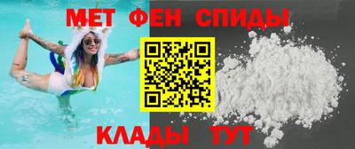 Альфа ПВП Ливны