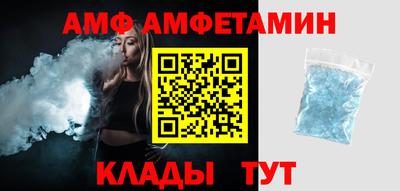 тгк Лесосибирск