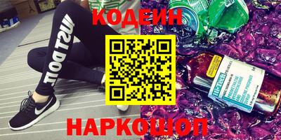 ешки Ликино-Дулёво