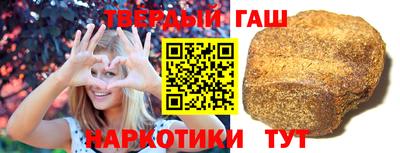Альфа ПВП Ливны