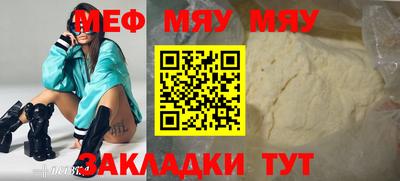 ешки Ликино-Дулёво
