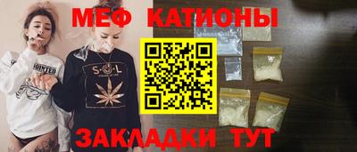 Альфа ПВП Ливны