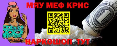 Альфа ПВП Ливны