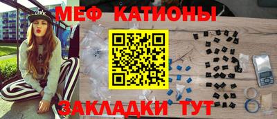 тгк Лесосибирск